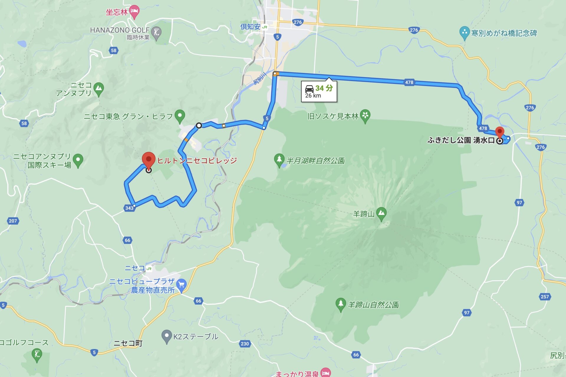 ヒルトンーニセコーふきだし公園ー地図