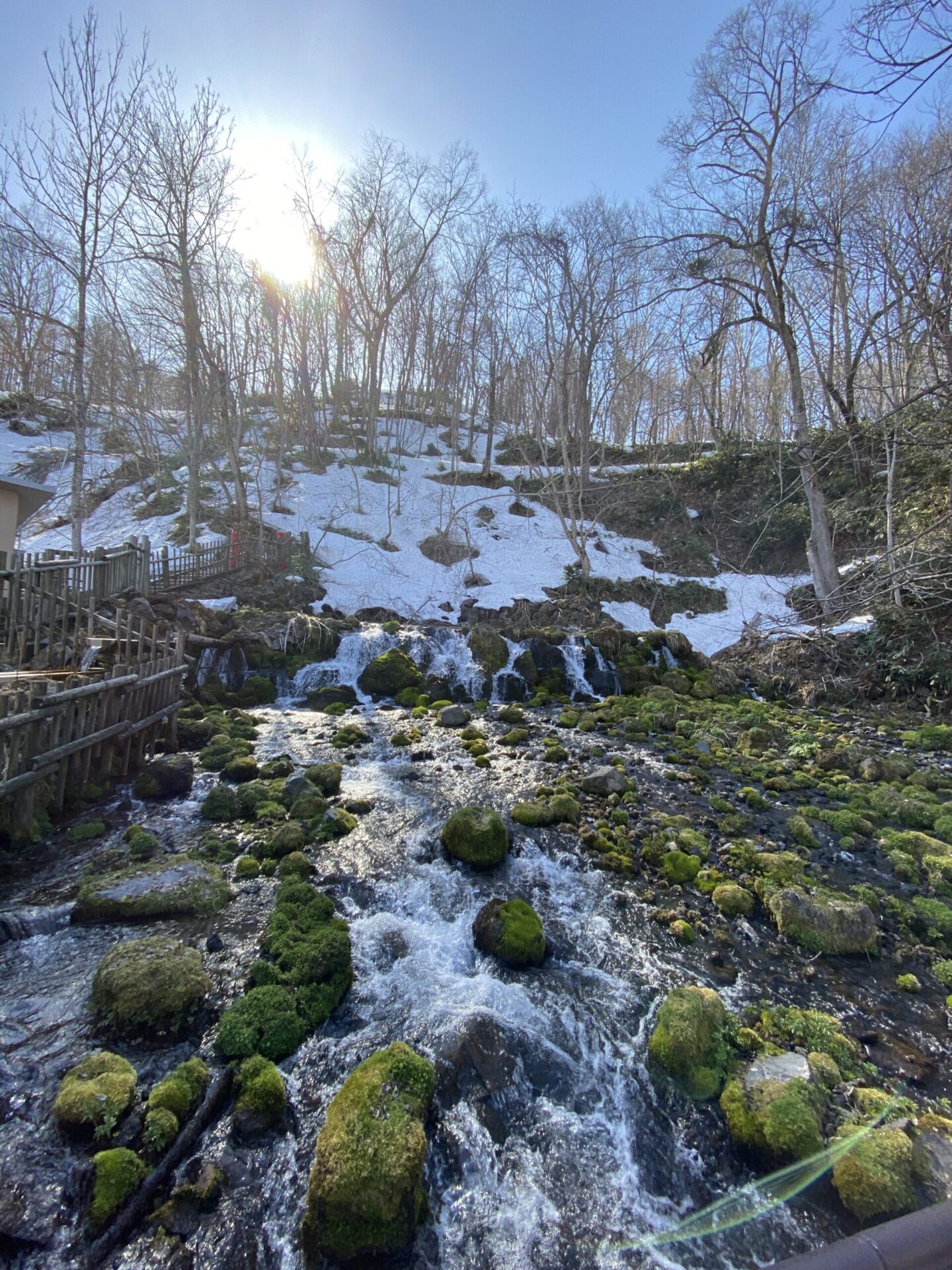 ヒルトンーニセコーふきだし公園