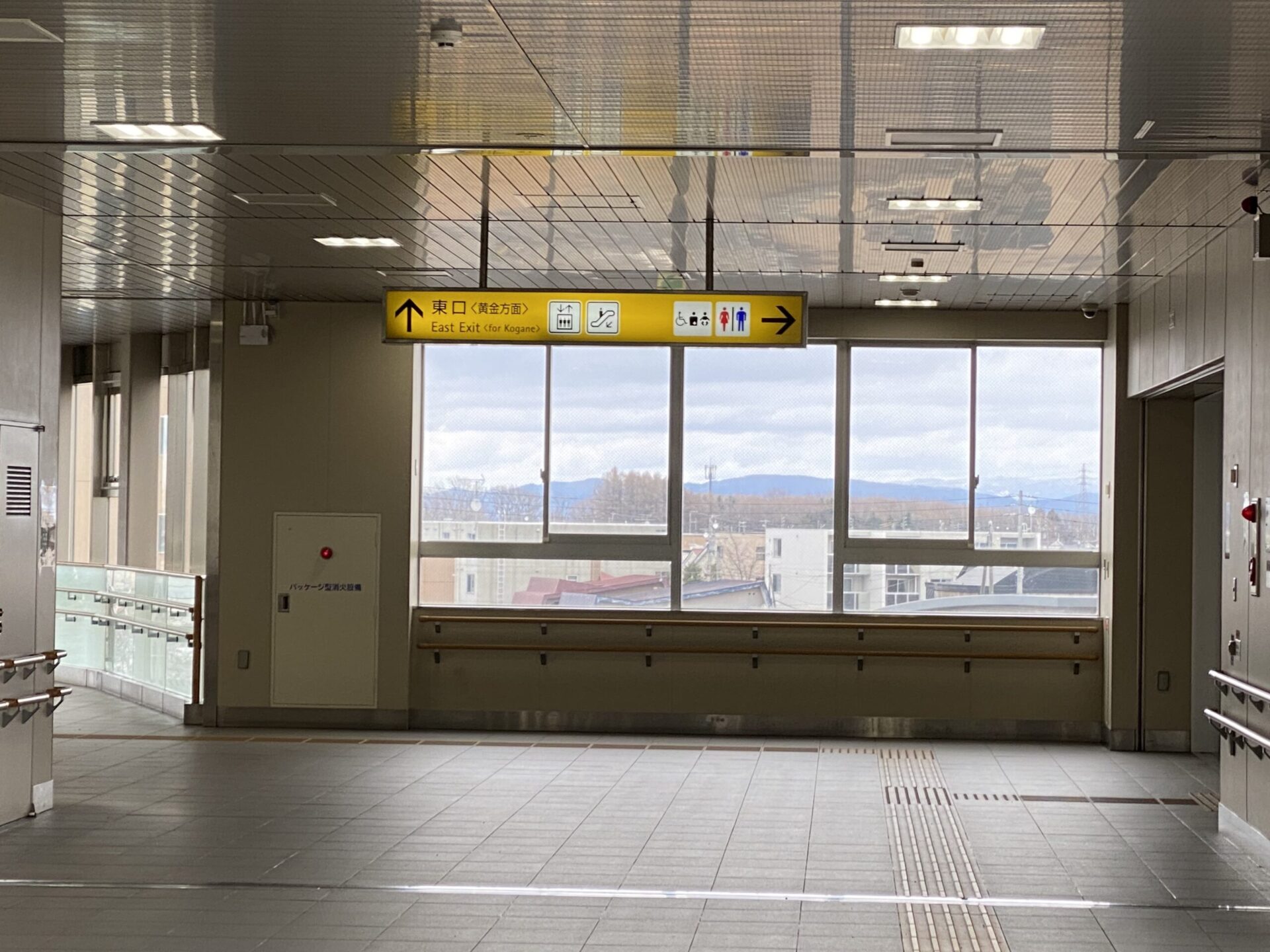 マリオットーえにわー恵庭駅